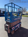2020 Genie GS-1930 Solid Non Marking Tires, Beacon, Folding rails with half height swing gate
