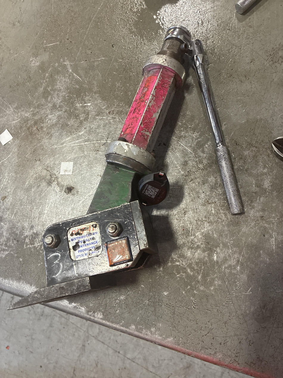 2024 PETOL P95-525