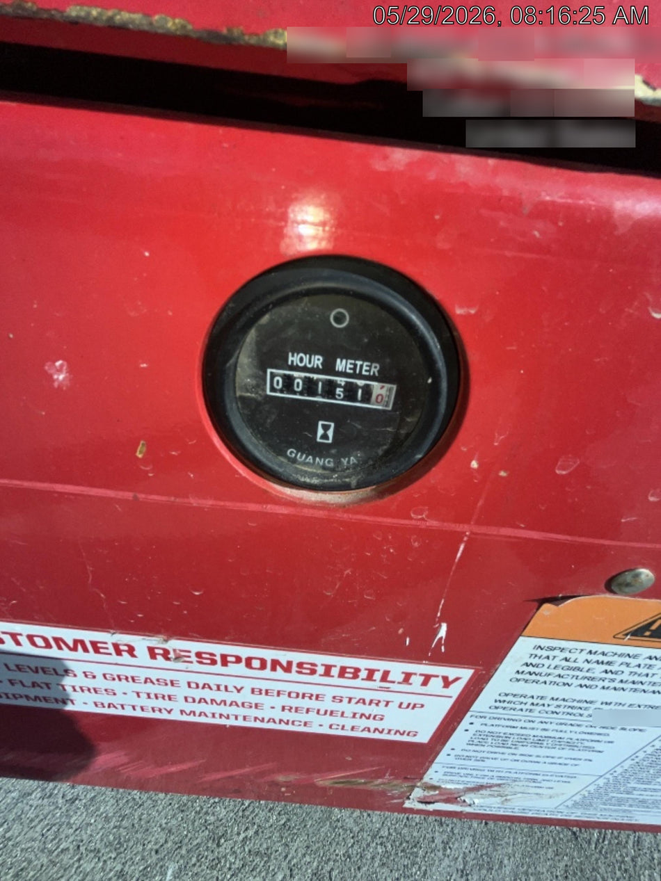 2021 MEC 4555SE