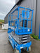 2019 Genie GS-2632 Folding rails with half height swing gate