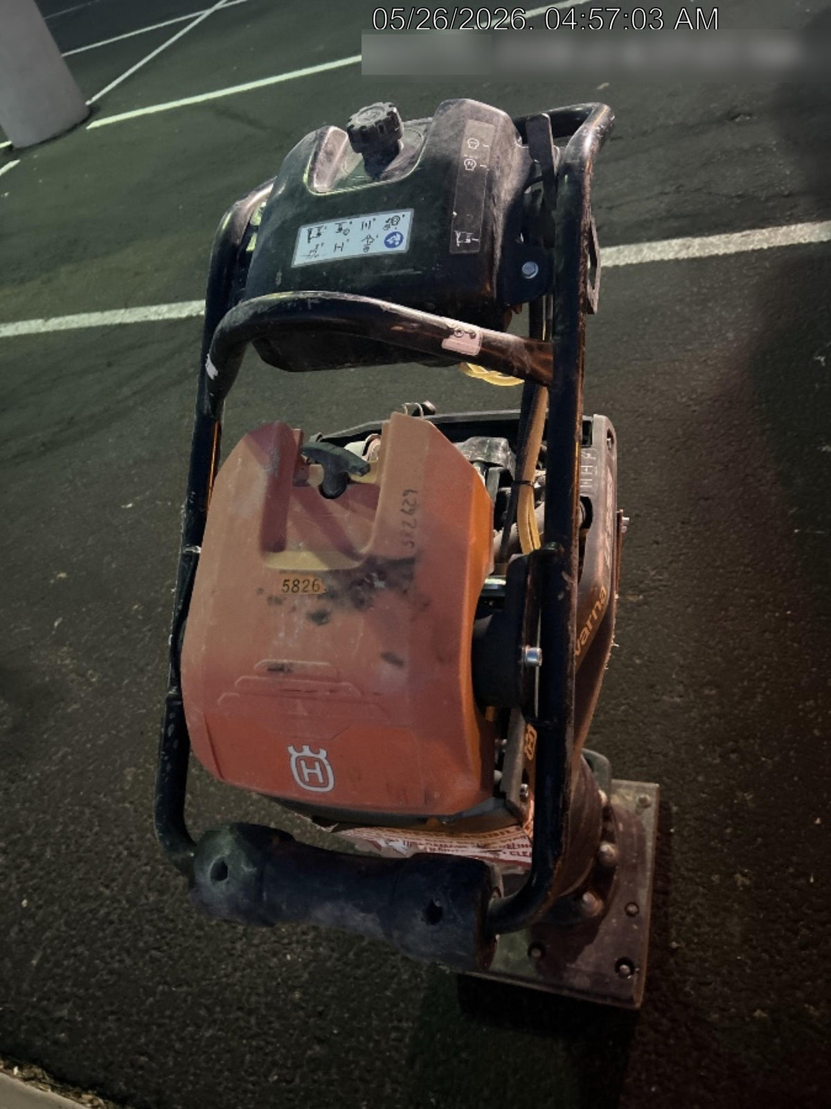 2025 HUSQVARNA LT6005
