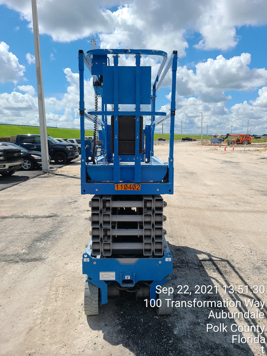 2020 Genie GS-3232 Standard, Folding half height swing gate