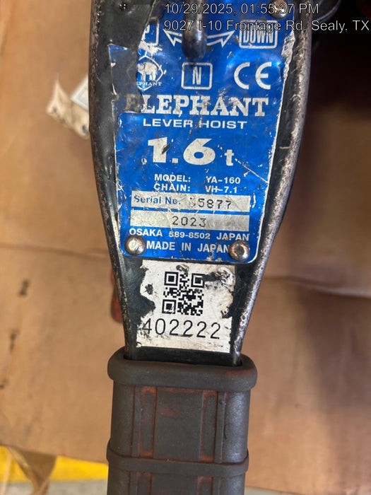2024 ELEPHANT YA-160-20