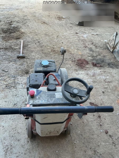 2023 HUSQVARNA FS400