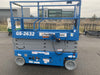 2020 Genie GS-2632 Solid NM Tires, Folding Rails with Half-Height Swing Gate, Beacon, 800W Invertor
