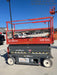 2018 Skyjack SJIII-3226 Skyjack SJIII3226 Scissor Lift w/Trojan Batteries