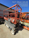 2018 Skyjack SJIII-3226 Skyjack SJIII3226 Scissor Lift w/Trojan Batteries