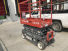 2017 Skyjack SJIII-3219 Skyjack SJIII-3219 Scissor Lift