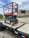 2023 LOADTRAIL Tilt-Deck Rental Trailer