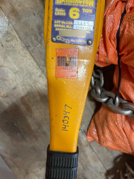 2021 HARRINGTON L5LB060-20