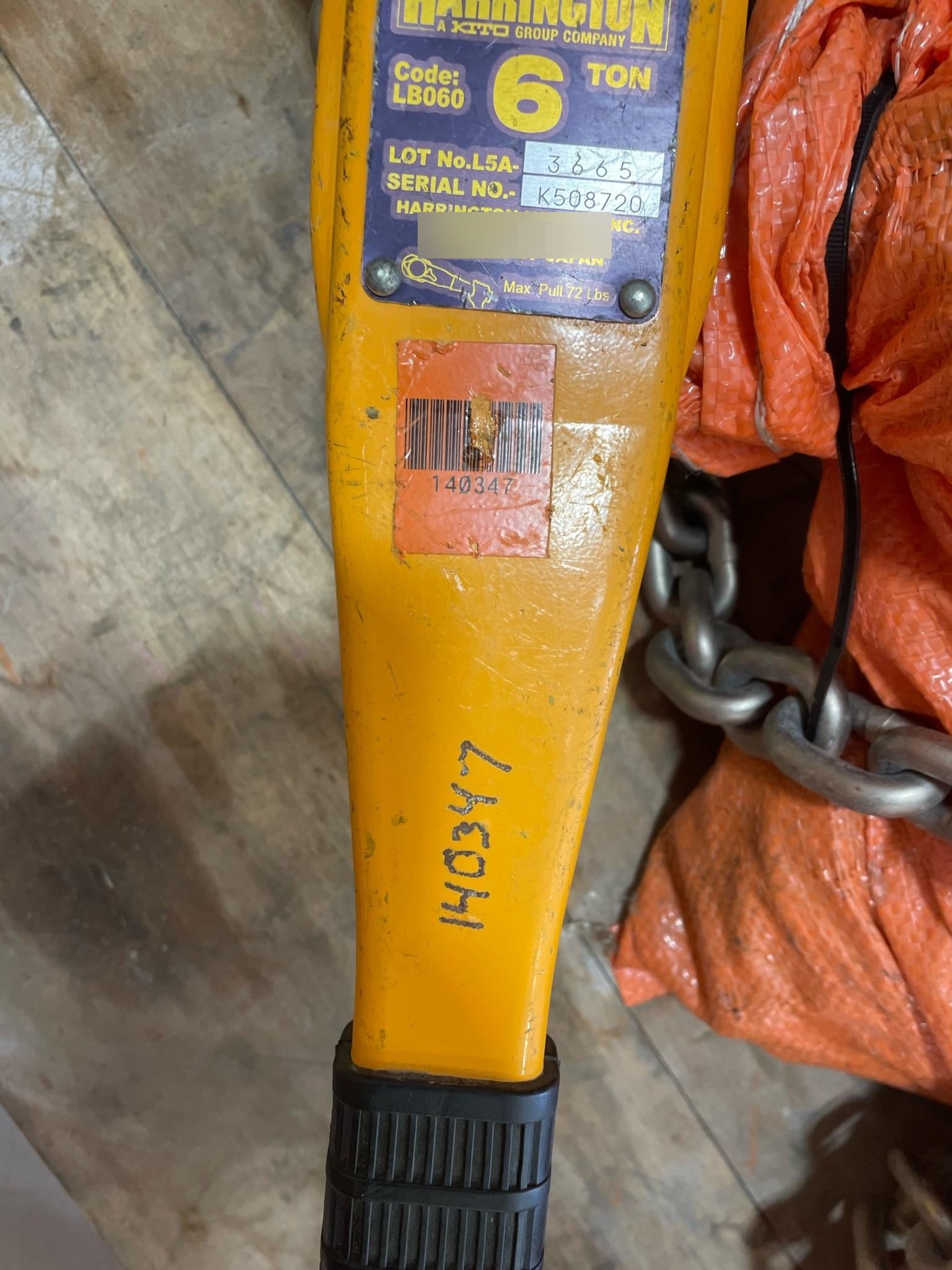 2021 HARRINGTON L5LB060-20