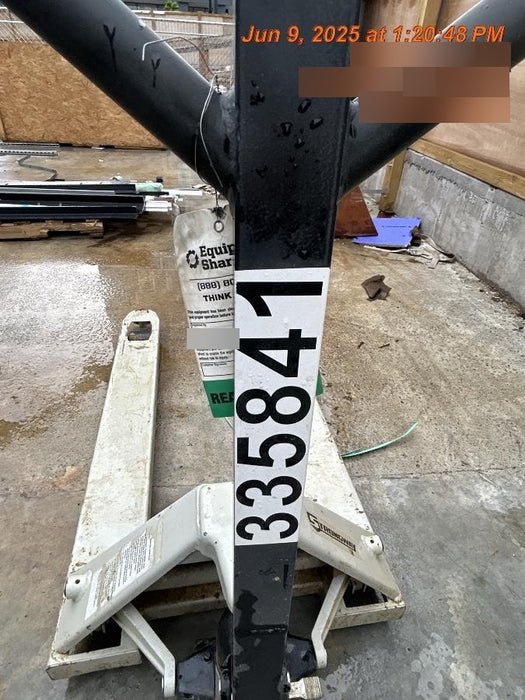 2023 GRAINGER 12U124