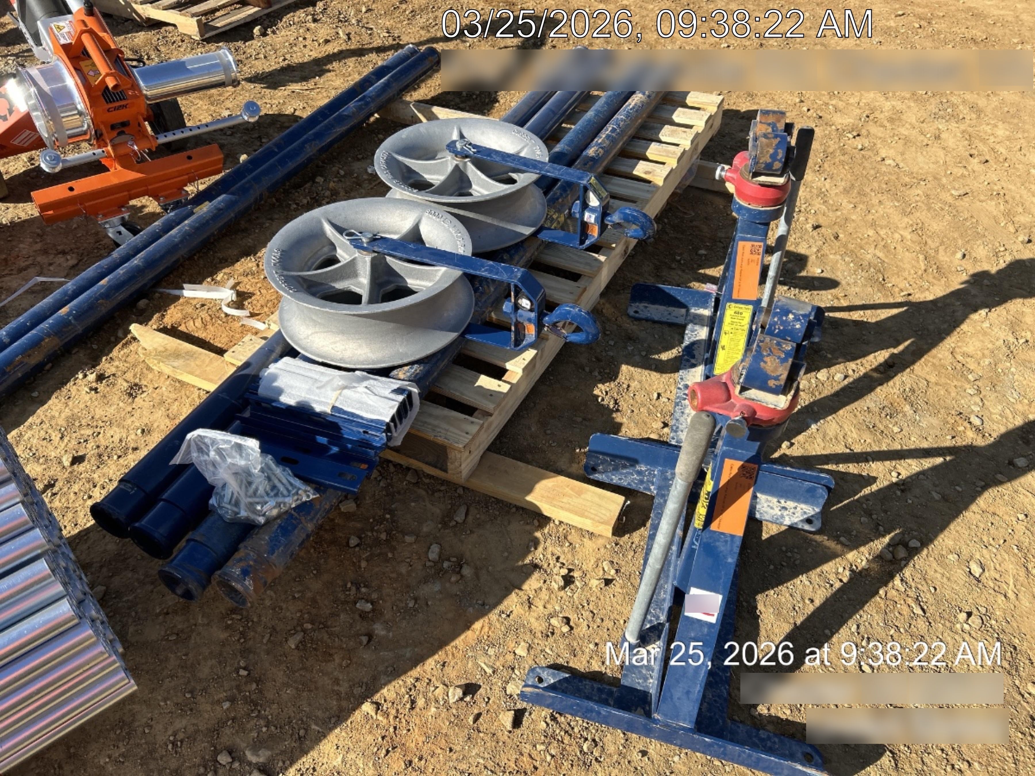 2025 CURRENT TOOLS 681