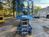 2019 Genie GS-4047 Folding rails with half height swing gate