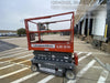 2017 Skyjack SJIII-3219 Skyjack SJ3219 Scissor Lift