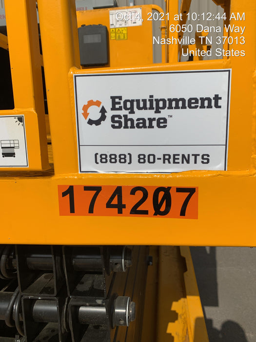2021 JCB S4046E