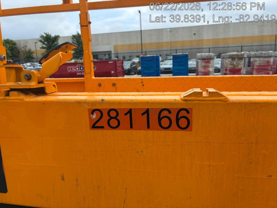 2023 JCB S2632E