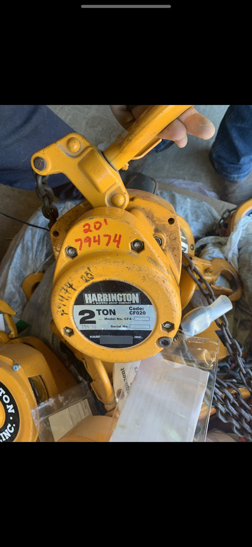 2020 HARRINGTON CF020-20