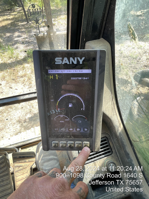 2024 GEITH G18R-1500