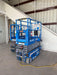 2020 Genie GS-1930 Solid Non Marking Tires, Beacon, Folding rails with half height swing gate