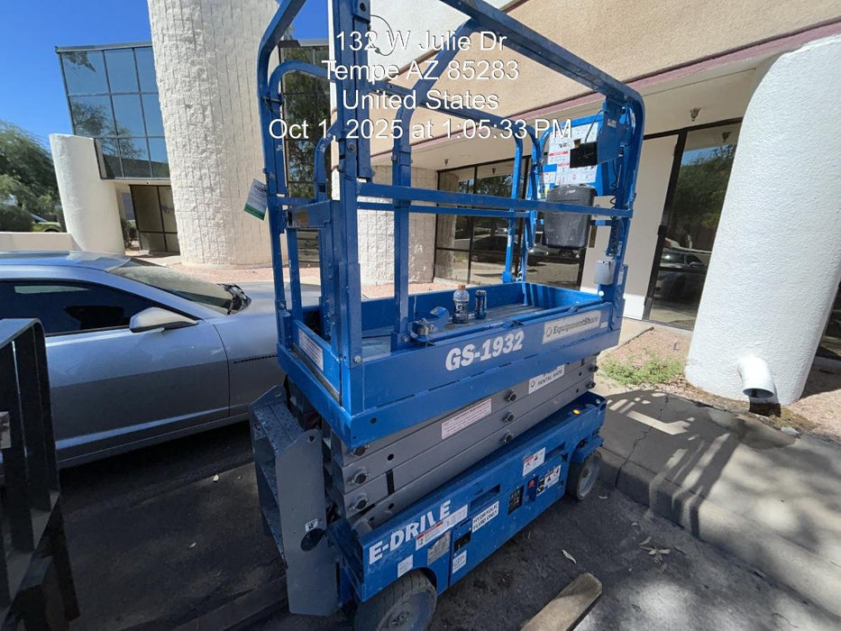 2025 AIRMAN PDSF375DP-6E1