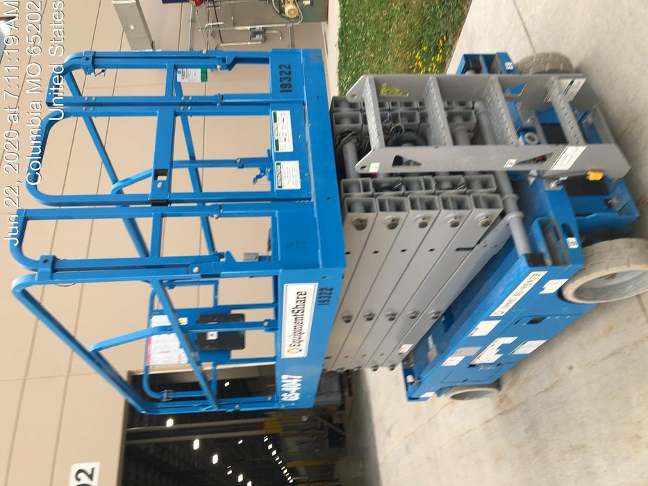 2019 Genie GS-4047 Folding rails with half height swing gate