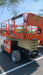 2021 JLG ERT4069