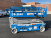 2019 Genie GS-2646 folding rails with full height swing gate