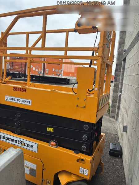 2023 JCB S2632E