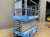 2019 Genie GS-4047 Folding rails with half height swing gate