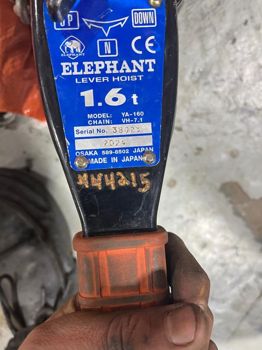 2024 ELEPHANT YA-160-20