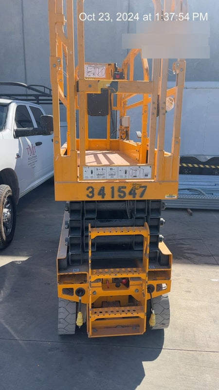 2023 JCB S2632E