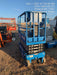 2018 Genie GS-1930 Genie GS-1930 Scissor Lift w/Standard Options