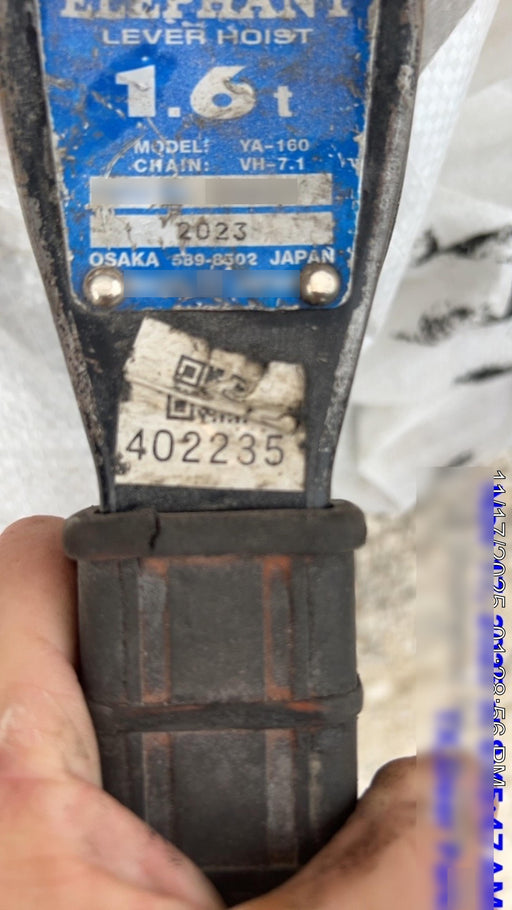 2024 ELEPHANT YA-160-20