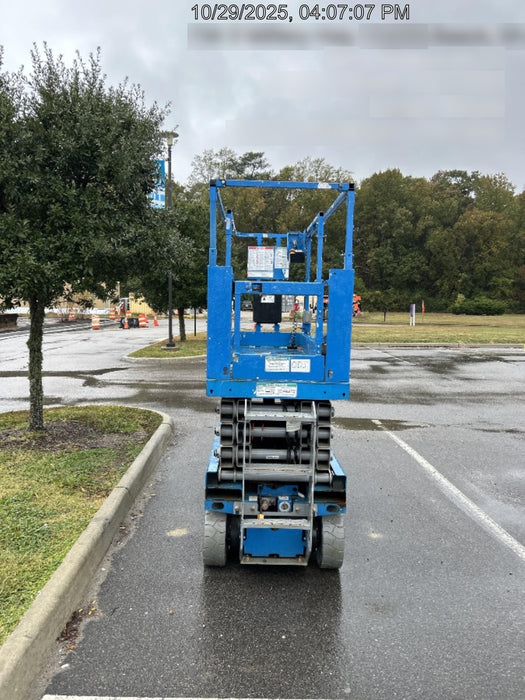 2019 Genie GS-2632 Folding rails with half height swing gate