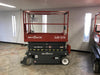 2017 Skyjack SJIII-3219 Skyjack SJ3219 Scissor Lift