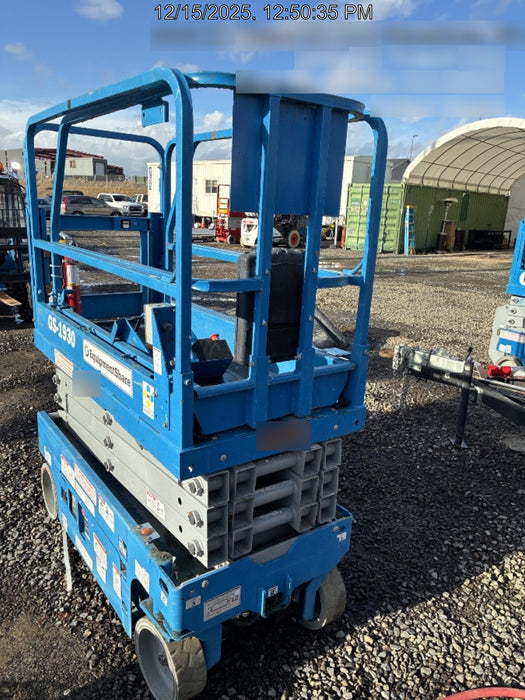 2019 Genie GS-1930 Half Height Swing Gate, 800W Inverter