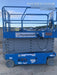 2019 Genie GS-4047 Folding rails with half height swing gate