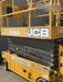 2021 JCB S4046E