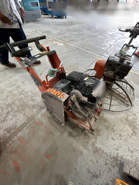 2024 HUSQVARNA FS 400 LV