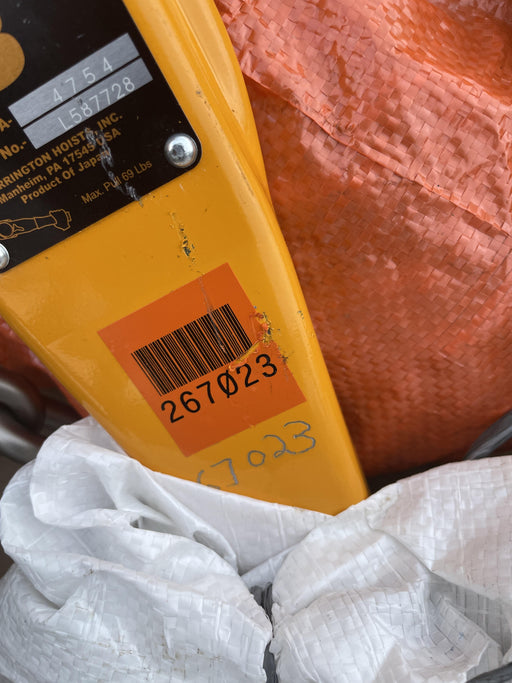 2022 HARRINGTON L5LB030-20