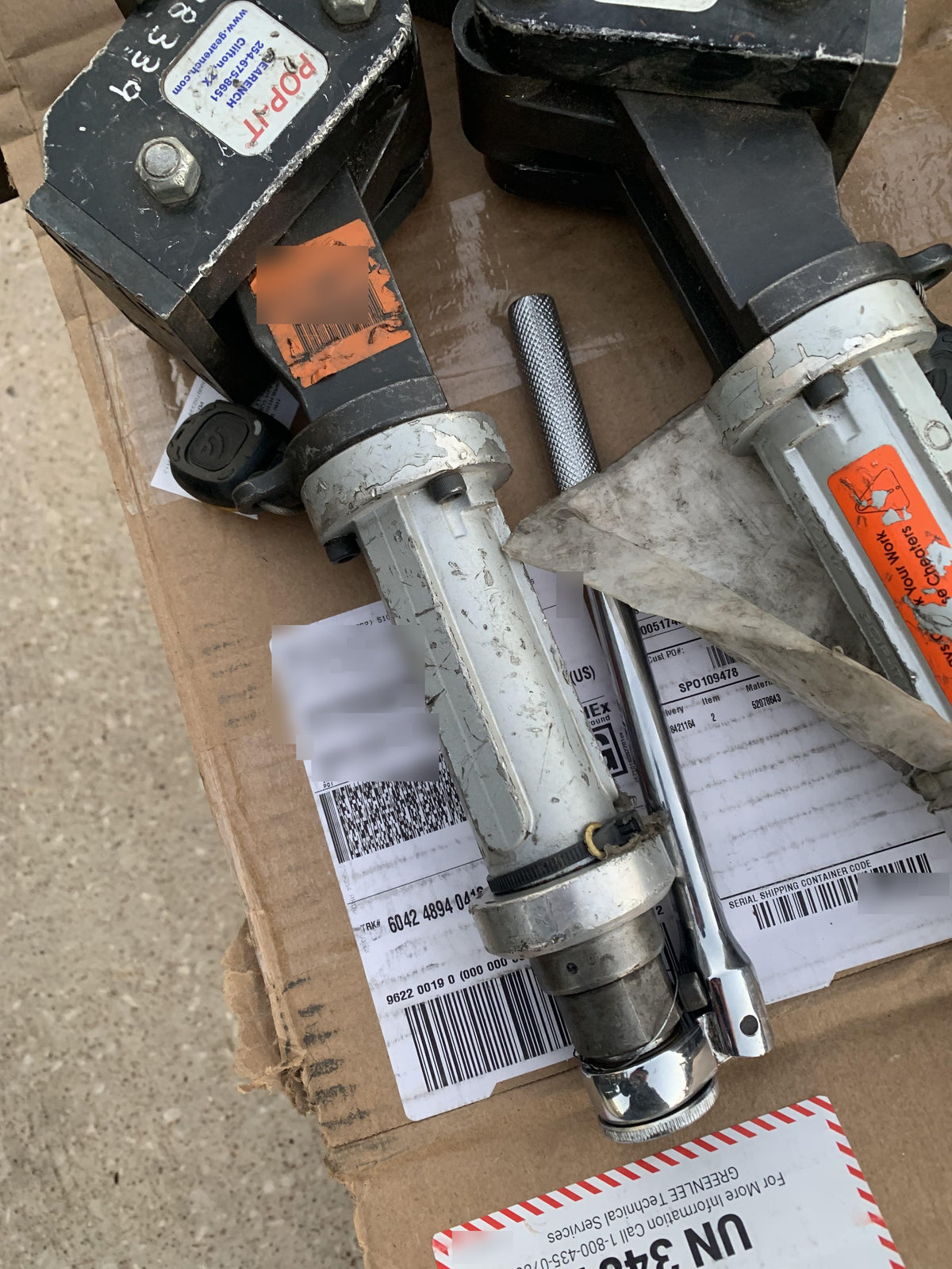 2021 PETOL P95-525