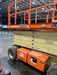 2019 JLG 4069LE Solid Non Marking Tires, Rotating Beacon