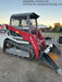 2025 TAKEUCHI 76" Smooth Bucket - Takeuchi