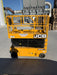 2021 JCB S4046E