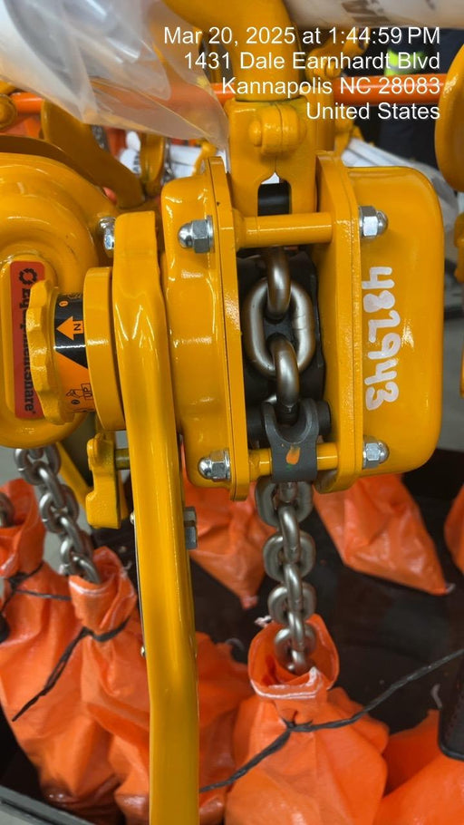 2024 HARRINGTON L5LB030-20