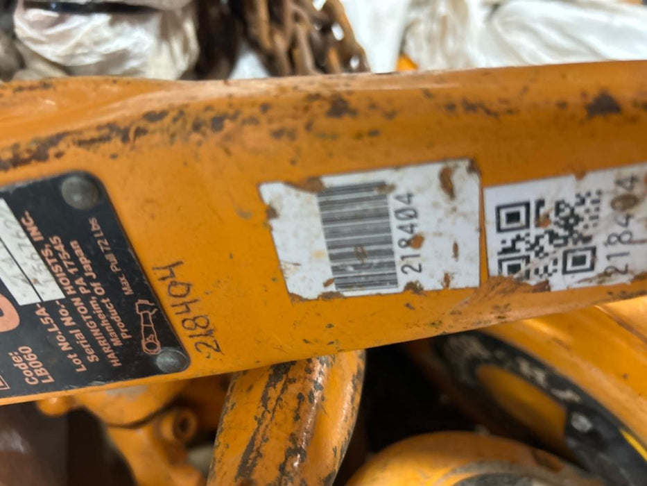 2022 HARRINGTON L5LB060-20