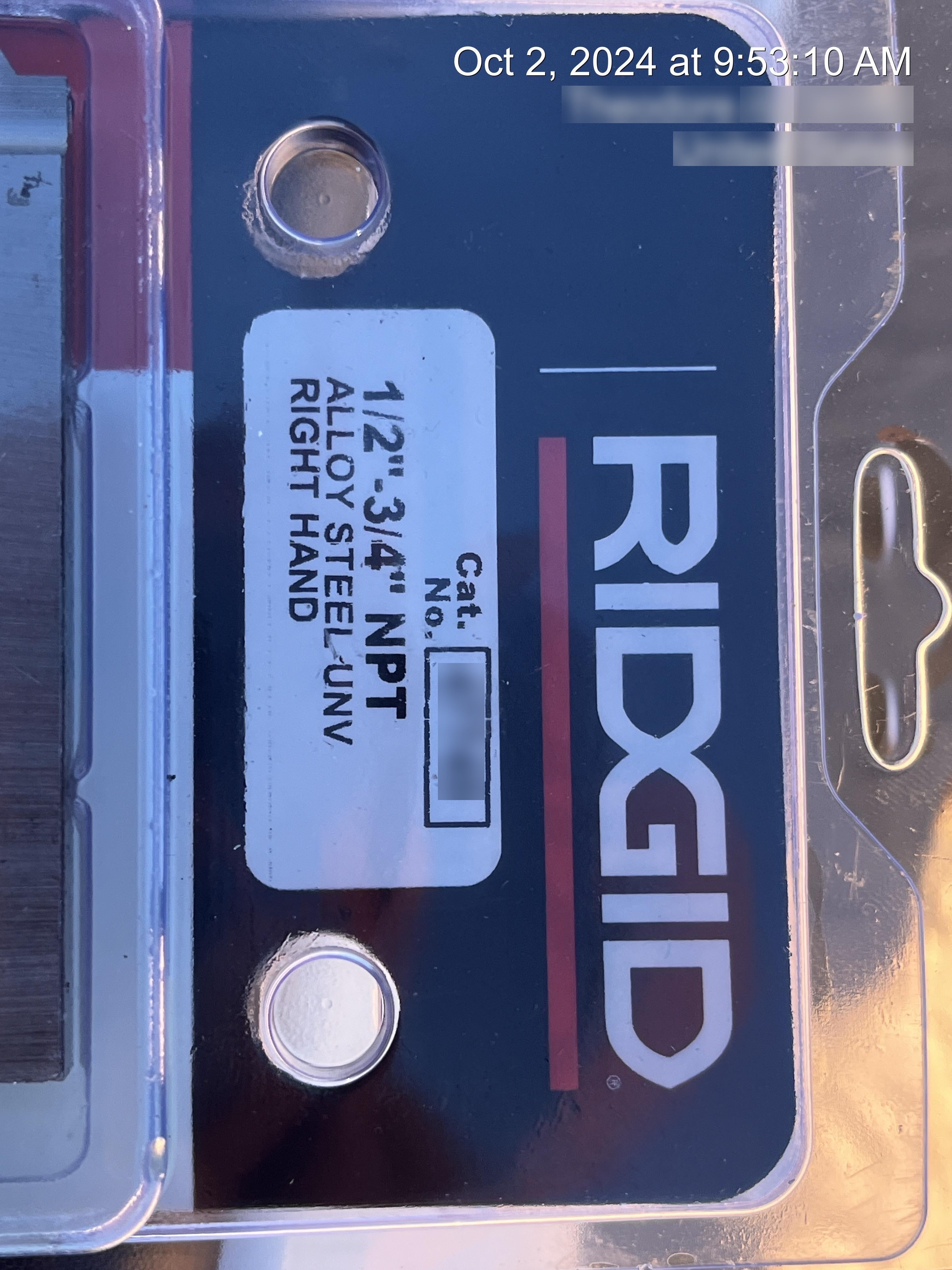 2021 RIDGID 1224