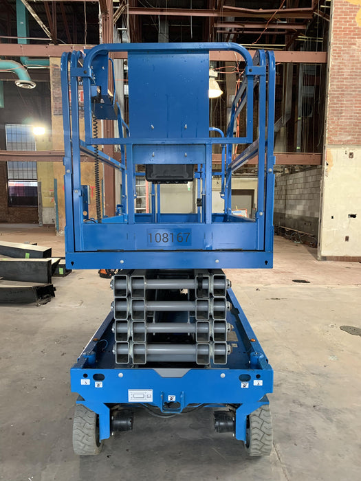 2020 Genie GS-3246 Standard, Folding full height swing gate