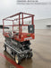 2018 Skyjack SJIII-3226 Skyjack SJIII3226 Scissor Lift w/Trojan Batteries